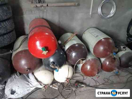 Установка гбо Владикавказ