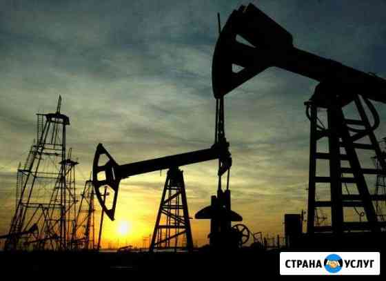 2691118m9c1f1f75 грузоперевозки когалым по городу телефон