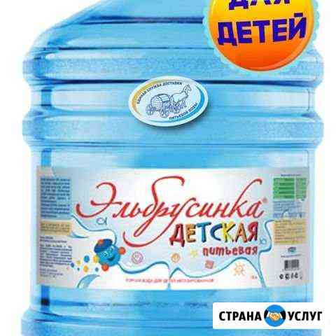 2691483mf64c80cc доставка воды кущевская номер телефона