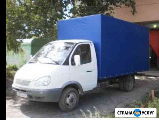 2692049m1c9ca951 грузоперевозки когалым по городу телефон