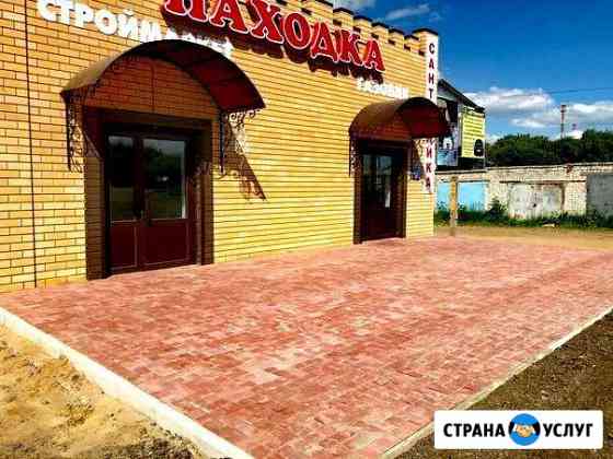 нужен рабочий на дачу на один день в чебоксарах. Смотреть фото нужен рабочий на дачу на один день в чебоксарах. Смотреть картинку нужен рабочий на дачу на один день в чебоксарах. Картинка про нужен рабочий на дачу на один день в чебоксарах. Фото нужен рабочий на дачу на один день в чебоксарах