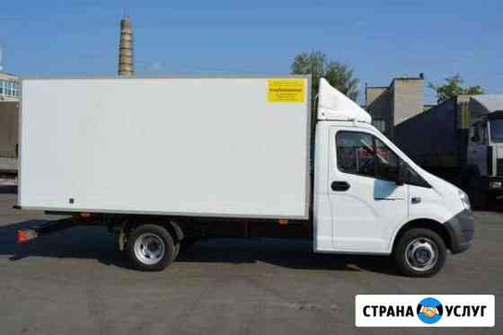 2693448m2ab71a38 грузчики в ельце найти телефон