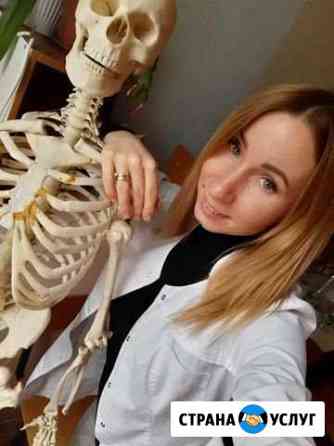 массаж в пензе частные объявления на дому для мужчин. Смотреть фото массаж в пензе частные объявления на дому для мужчин. Смотреть картинку массаж в пензе частные объявления на дому для мужчин. Картинка про массаж в пензе частные объявления на дому для мужчин. Фото массаж в пензе частные объявления на дому для мужчин массаж в пензе частные объявления на дому для мужчин. Смотреть фото массаж в пензе частные объявления на дому для мужчин. Смотреть картинку массаж в пензе частные объявления на дому для мужчин. Картинка про массаж в пензе частные объявления на дому для мужчин. Фото массаж в пензе частные объявления на дому для мужчин