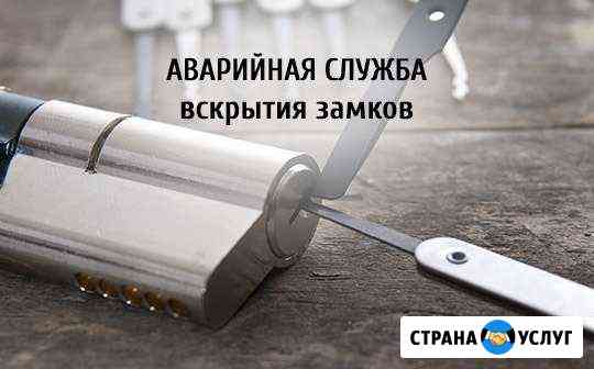 муж на час в нижневартовске номер телефона. Смотреть фото муж на час в нижневартовске номер телефона. Смотреть картинку муж на час в нижневартовске номер телефона. Картинка про муж на час в нижневартовске номер телефона. Фото муж на час в нижневартовске номер телефона