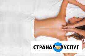 массаж во владимире для мужчин частные объявления на дому. Смотреть фото массаж во владимире для мужчин частные объявления на дому. Смотреть картинку массаж во владимире для мужчин частные объявления на дому. Картинка про массаж во владимире для мужчин частные объявления на дому. Фото массаж во владимире для мужчин частные объявления на дому