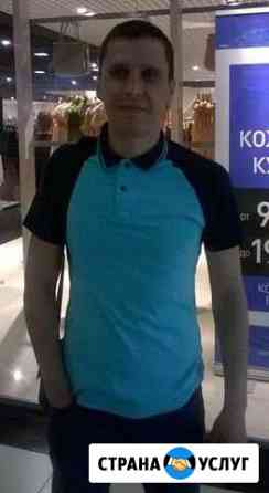 2699958m7ad6d8b8 гортоп ленинск кузнецкий номер телефона