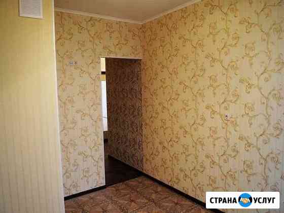 авито азов штукатурка стен. Смотреть фото авито азов штукатурка стен. Смотреть картинку авито азов штукатурка стен. Картинка про авито азов штукатурка стен. Фото авито азов штукатурка стен