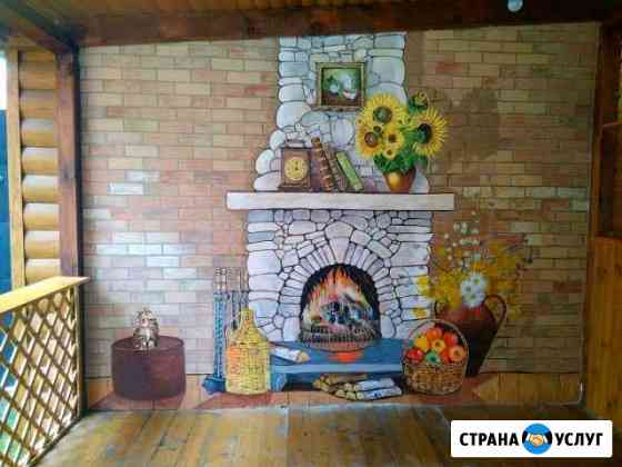 роспись стен в брянске. Смотреть фото роспись стен в брянске. Смотреть картинку роспись стен в брянске. Картинка про роспись стен в брянске. Фото роспись стен в брянске