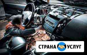 Автоэлектрик.Выезд. Техническая помощь на дорогах Оренбург