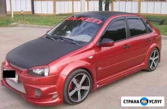 Честный авто ремонт Армавир
