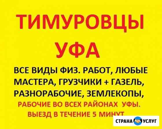 лучшие трактористы на вспашке зяби в башкирии. Смотреть фото лучшие трактористы на вспашке зяби в башкирии. Смотреть картинку лучшие трактористы на вспашке зяби в башкирии. Картинка про лучшие трактористы на вспашке зяби в башкирии. Фото лучшие трактористы на вспашке зяби в башкирии