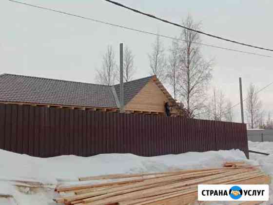 муж на час в нижневартовске номер телефона. Смотреть фото муж на час в нижневартовске номер телефона. Смотреть картинку муж на час в нижневартовске номер телефона. Картинка про муж на час в нижневартовске номер телефона. Фото муж на час в нижневартовске номер телефона