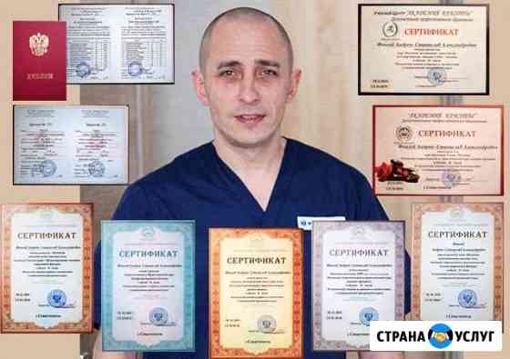 массаж в севастополе для мужчин частные объявления на дому. Смотреть фото массаж в севастополе для мужчин частные объявления на дому. Смотреть картинку массаж в севастополе для мужчин частные объявления на дому. Картинка про массаж в севастополе для мужчин частные объявления на дому. Фото массаж в севастополе для мужчин частные объявления на дому массаж в севастополе для мужчин частные объявления на дому. Смотреть фото массаж в севастополе для мужчин частные объявления на дому. Смотреть картинку массаж в севастополе для мужчин частные объявления на дому. Картинка про массаж в севастополе для мужчин частные объявления на дому. Фото массаж в севастополе для мужчин частные объявления на дому