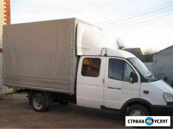 2720735m8c6ba157 грузоперевозки старая русса номера телефонов