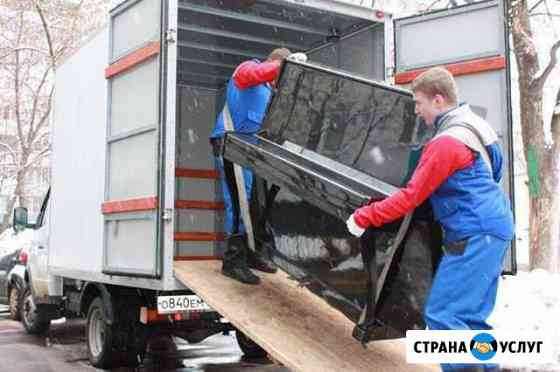 нужен рабочий на дачу на один день в чебоксарах. Смотреть фото нужен рабочий на дачу на один день в чебоксарах. Смотреть картинку нужен рабочий на дачу на один день в чебоксарах. Картинка про нужен рабочий на дачу на один день в чебоксарах. Фото нужен рабочий на дачу на один день в чебоксарах