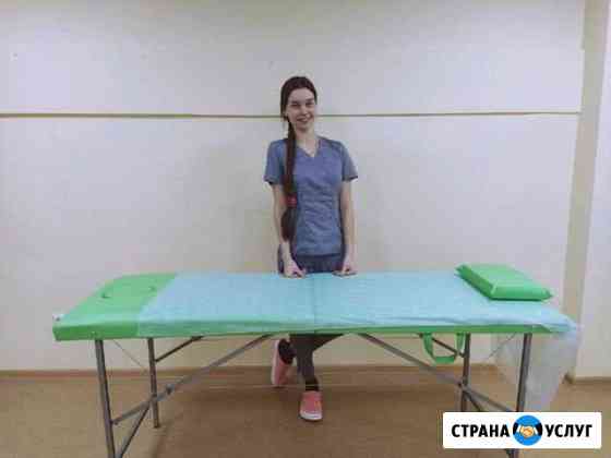 массаж в ярославле для мужчин частные объявления на дому частные. Смотреть фото массаж в ярославле для мужчин частные объявления на дому частные. Смотреть картинку массаж в ярославле для мужчин частные объявления на дому частные. Картинка про массаж в ярославле для мужчин частные объявления на дому частные. Фото массаж в ярославле для мужчин частные объявления на дому частные