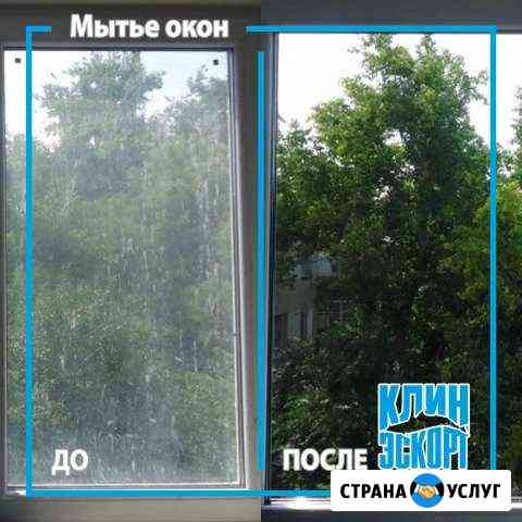 отделка лоджии в кургане. Смотреть фото отделка лоджии в кургане. Смотреть картинку отделка лоджии в кургане. Картинка про отделка лоджии в кургане. Фото отделка лоджии в кургане