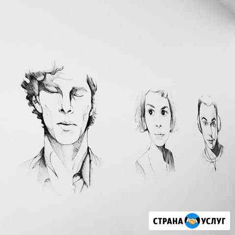 роспись стен в ростове на дону. Смотреть фото роспись стен в ростове на дону. Смотреть картинку роспись стен в ростове на дону. Картинка про роспись стен в ростове на дону. Фото роспись стен в ростове на дону