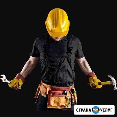 нужен рабочий на дачу на один день в чебоксарах. Смотреть фото нужен рабочий на дачу на один день в чебоксарах. Смотреть картинку нужен рабочий на дачу на один день в чебоксарах. Картинка про нужен рабочий на дачу на один день в чебоксарах. Фото нужен рабочий на дачу на один день в чебоксарах