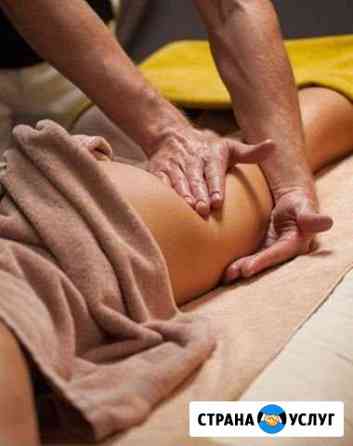 массаж на дому в ульяновске частные объявления для мужчин. Смотреть фото массаж на дому в ульяновске частные объявления для мужчин. Смотреть картинку массаж на дому в ульяновске частные объявления для мужчин. Картинка про массаж на дому в ульяновске частные объявления для мужчин. Фото массаж на дому в ульяновске частные объявления для мужчин массаж на дому в ульяновске частные объявления для мужчин. Смотреть фото массаж на дому в ульяновске частные объявления для мужчин. Смотреть картинку массаж на дому в ульяновске частные объявления для мужчин. Картинка про массаж на дому в ульяновске частные объявления для мужчин. Фото массаж на дому в ульяновске частные объявления для мужчин