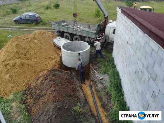 септики для частного дома в кургане. Смотреть фото септики для частного дома в кургане. Смотреть картинку септики для частного дома в кургане. Картинка про септики для частного дома в кургане. Фото септики для частного дома в кургане