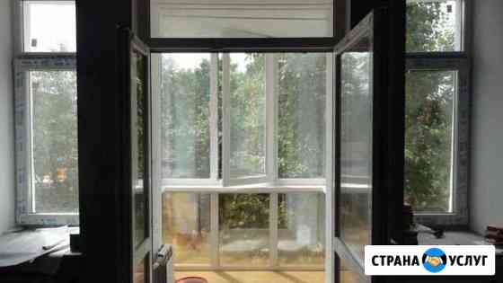 ремонт квартир в комсомольске на амуре расценки. 2730817mce53570e. ремонт квартир в комсомольске на амуре расценки фото. ремонт квартир в комсомольске на амуре расценки-2730817mce53570e. картинка ремонт квартир в комсомольске на амуре расценки. картинка 2730817mce53570e. Наименование работ