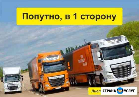перетяжка двери входной орел. Смотреть фото перетяжка двери входной орел. Смотреть картинку перетяжка двери входной орел. Картинка про перетяжка двери входной орел. Фото перетяжка двери входной орел