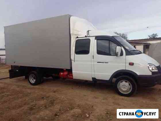 2733277m4f887109 губкин грузоперевозки газель дешево номера