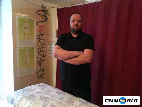 массаж в воронеже частные объявления база на дому. Смотреть фото массаж в воронеже частные объявления база на дому. Смотреть картинку массаж в воронеже частные объявления база на дому. Картинка про массаж в воронеже частные объявления база на дому. Фото массаж в воронеже частные объявления база на дому