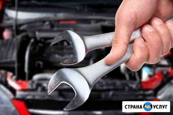 Ремонт авто «авто-помощь 86» Нижневартовск