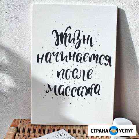 массаж в севастополе для мужчин частные объявления на дому. Смотреть фото массаж в севастополе для мужчин частные объявления на дому. Смотреть картинку массаж в севастополе для мужчин частные объявления на дому. Картинка про массаж в севастополе для мужчин частные объявления на дому. Фото массаж в севастополе для мужчин частные объявления на дому массаж в севастополе для мужчин частные объявления на дому. Смотреть фото массаж в севастополе для мужчин частные объявления на дому. Смотреть картинку массаж в севастополе для мужчин частные объявления на дому. Картинка про массаж в севастополе для мужчин частные объявления на дому. Фото массаж в севастополе для мужчин частные объявления на дому