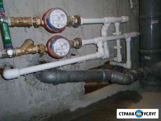 установка выгребной ямы в частном доме в улан удэ. 2741880mb91f48b8. установка выгребной ямы в частном доме в улан удэ фото. установка выгребной ямы в частном доме в улан удэ-2741880mb91f48b8. картинка установка выгребной ямы в частном доме в улан удэ. картинка 2741880mb91f48b8. Выгребная яма под ключ. Ж/б кольца. Подвод к дому. Вывоз грунта.