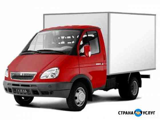 2743949m93c69b03 грузовое такси мценск номера телефонов