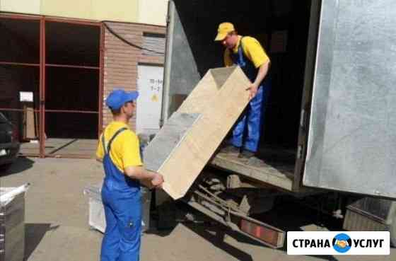 2746427mb523907d грузоперевозки когалым по городу телефон