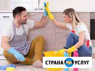 расценки на уборку квартиры в севастополе. 2749170m03008314. расценки на уборку квартиры в севастополе фото. расценки на уборку квартиры в севастополе-2749170m03008314. картинка расценки на уборку квартиры в севастополе. картинка 2749170m03008314. Для того чтобы Вам было удобней ориентироваться на нашем сайте, мы на этой странице разместили прайс-лист на все клининговые услуги нашей компании.