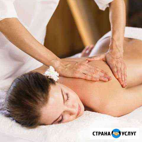 массаж в севастополе для мужчин частные объявления на дому. Смотреть фото массаж в севастополе для мужчин частные объявления на дому. Смотреть картинку массаж в севастополе для мужчин частные объявления на дому. Картинка про массаж в севастополе для мужчин частные объявления на дому. Фото массаж в севастополе для мужчин частные объявления на дому массаж в севастополе для мужчин частные объявления на дому. Смотреть фото массаж в севастополе для мужчин частные объявления на дому. Смотреть картинку массаж в севастополе для мужчин частные объявления на дому. Картинка про массаж в севастополе для мужчин частные объявления на дому. Фото массаж в севастополе для мужчин частные объявления на дому