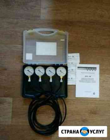 2751630m89565a93 грузоперевозки губкинский телефон по городу