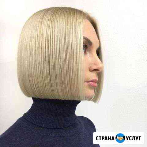 массаж на дому в ульяновске частные объявления для мужчин. Смотреть фото массаж на дому в ульяновске частные объявления для мужчин. Смотреть картинку массаж на дому в ульяновске частные объявления для мужчин. Картинка про массаж на дому в ульяновске частные объявления для мужчин. Фото массаж на дому в ульяновске частные объявления для мужчин массаж на дому в ульяновске частные объявления для мужчин. Смотреть фото массаж на дому в ульяновске частные объявления для мужчин. Смотреть картинку массаж на дому в ульяновске частные объявления для мужчин. Картинка про массаж на дому в ульяновске частные объявления для мужчин. Фото массаж на дому в ульяновске частные объявления для мужчин