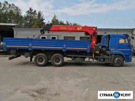 2754250m74b93821 грузоперевозки кандалакша телефон по городу