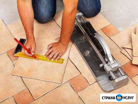 кому нужен ремонт квартиры частные объявления в новосибирске. Смотреть фото кому нужен ремонт квартиры частные объявления в новосибирске. Смотреть картинку кому нужен ремонт квартиры частные объявления в новосибирске. Картинка про кому нужен ремонт квартиры частные объявления в новосибирске. Фото кому нужен ремонт квартиры частные объявления в новосибирске кому нужен ремонт квартиры частные объявления в новосибирске. Смотреть фото кому нужен ремонт квартиры частные объявления в новосибирске. Смотреть картинку кому нужен ремонт квартиры частные объявления в новосибирске. Картинка про кому нужен ремонт квартиры частные объявления в новосибирске. Фото кому нужен ремонт квартиры частные объявления в новосибирске