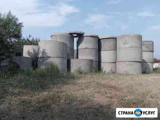 установка выгребной ямы в частном доме в улан удэ. 2755004m05dd0b05. установка выгребной ямы в частном доме в улан удэ фото. установка выгребной ямы в частном доме в улан удэ-2755004m05dd0b05. картинка установка выгребной ямы в частном доме в улан удэ. картинка 2755004m05dd0b05. Выгребная яма под ключ. Ж/б кольца. Подвод к дому. Вывоз грунта.