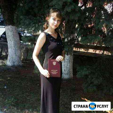 массаж в пензе частные объявления на дому для мужчин. Смотреть фото массаж в пензе частные объявления на дому для мужчин. Смотреть картинку массаж в пензе частные объявления на дому для мужчин. Картинка про массаж в пензе частные объявления на дому для мужчин. Фото массаж в пензе частные объявления на дому для мужчин массаж в пензе частные объявления на дому для мужчин. Смотреть фото массаж в пензе частные объявления на дому для мужчин. Смотреть картинку массаж в пензе частные объявления на дому для мужчин. Картинка про массаж в пензе частные объявления на дому для мужчин. Фото массаж в пензе частные объявления на дому для мужчин