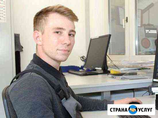 Ремонт Компьютеров, Ноутбуков. Установка Windows Волгоград