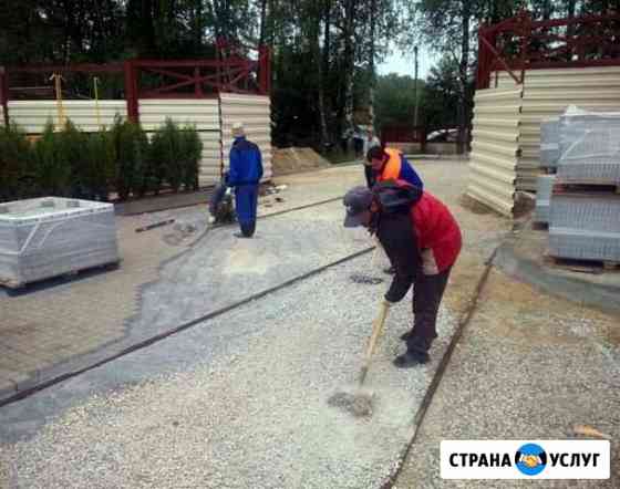 частные объявления уборка квартир в калуге. Смотреть фото частные объявления уборка квартир в калуге. Смотреть картинку частные объявления уборка квартир в калуге. Картинка про частные объявления уборка квартир в калуге. Фото частные объявления уборка квартир в калуге