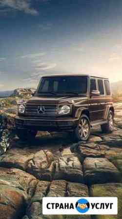 2760348me4f2a040 грузоперевозки тулун по городу телефон