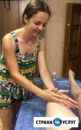 массаж в пензе частные объявления на дому для мужчин. Смотреть фото массаж в пензе частные объявления на дому для мужчин. Смотреть картинку массаж в пензе частные объявления на дому для мужчин. Картинка про массаж в пензе частные объявления на дому для мужчин. Фото массаж в пензе частные объявления на дому для мужчин массаж в пензе частные объявления на дому для мужчин. Смотреть фото массаж в пензе частные объявления на дому для мужчин. Смотреть картинку массаж в пензе частные объявления на дому для мужчин. Картинка про массаж в пензе частные объявления на дому для мужчин. Фото массаж в пензе частные объявления на дому для мужчин