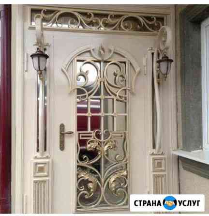ворота для частного дома в дагестане фото. Смотреть фото ворота для частного дома в дагестане фото. Смотреть картинку ворота для частного дома в дагестане фото. Картинка про ворота для частного дома в дагестане фото. Фото ворота для частного дома в дагестане фото