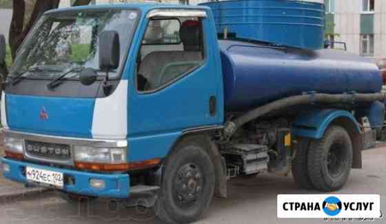 прочистка канализации в уфе в частном доме. 2767510mfd9122a4. прочистка канализации в уфе в частном доме фото. прочистка канализации в уфе в частном доме-2767510mfd9122a4. картинка прочистка канализации в уфе в частном доме. картинка 2767510mfd9122a4. Наша команда работает круглосуточно