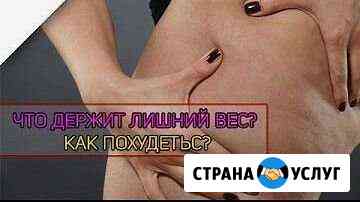 массаж в барнауле для мужчин частные объявления на дому. Смотреть фото массаж в барнауле для мужчин частные объявления на дому. Смотреть картинку массаж в барнауле для мужчин частные объявления на дому. Картинка про массаж в барнауле для мужчин частные объявления на дому. Фото массаж в барнауле для мужчин частные объявления на дому