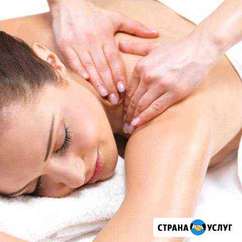 массаж лингама в липецке частные объявления на дому. Смотреть фото массаж лингама в липецке частные объявления на дому. Смотреть картинку массаж лингама в липецке частные объявления на дому. Картинка про массаж лингама в липецке частные объявления на дому. Фото массаж лингама в липецке частные объявления на дому